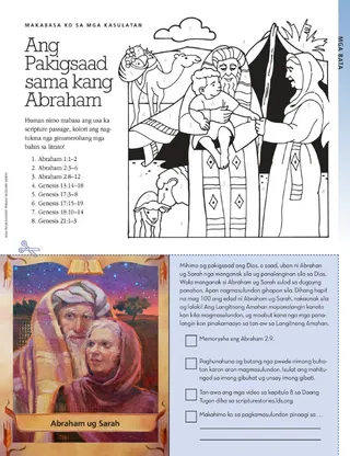 the abrahamic covenant