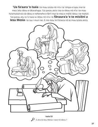 Isaiah’s Prophecies of Jesus Christ coloring page