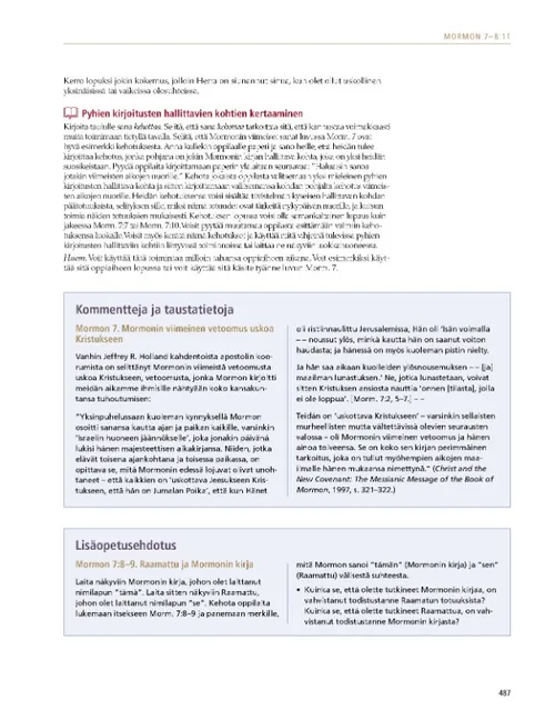 teacher manual example