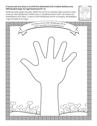 whārangi mahi mā ngā tamariki