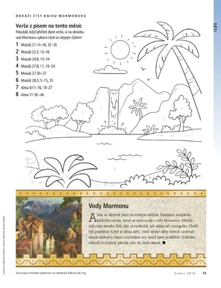 I can read the Book of Mormon