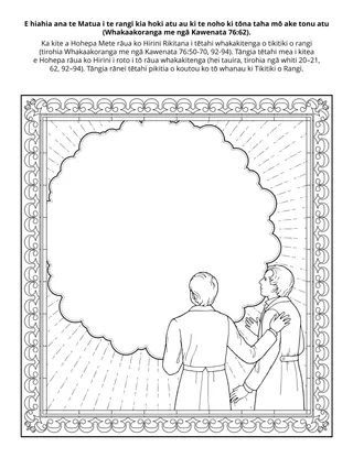 whārangi mahi mā ngā tamariki