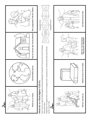 peesi ʻekitivitií: Ko e fānau au ʻa e ʻOtuá