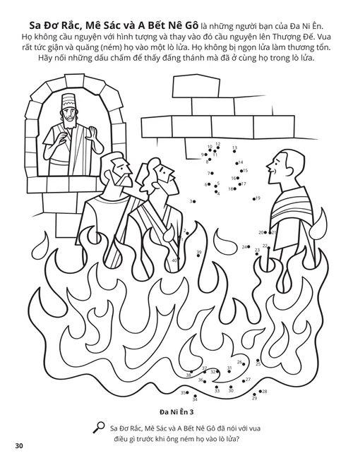 Shadrach, Meshach, and Abed-nego coloring page