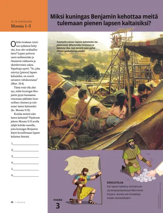 Why Does King Benjamin Invite Us to Become Like a Child