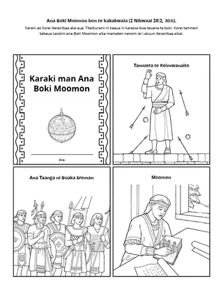 iteraniba ibukin te waaki ni kakukurei: karaki man Ana Boki Moomon a reirei ibukin Kristo