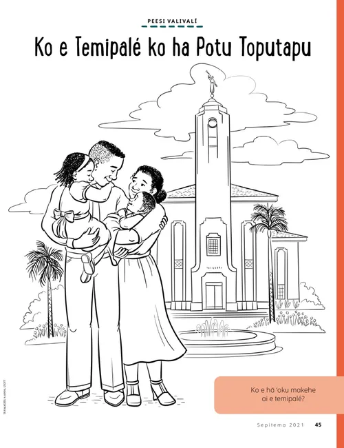 Peesi Valivali PDF ʻo ha fāmili ʻoku tuʻu ʻi muʻa ʻi ha temipale