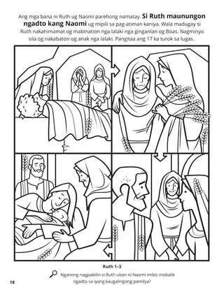 Ruth and Naomi coloring page