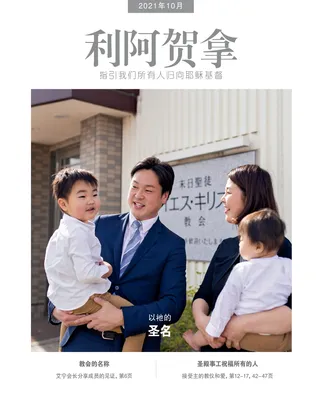 女子靠着烛光写信