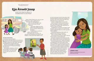 Bwebwenato eo ilo PDF