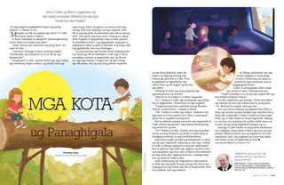 Forts and Friendship