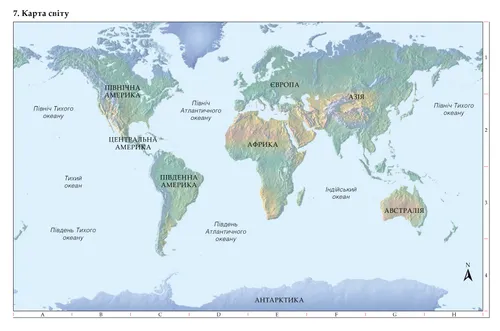 Історія Церкви: карта 7