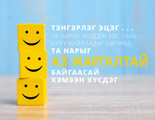 зурагт хуудас