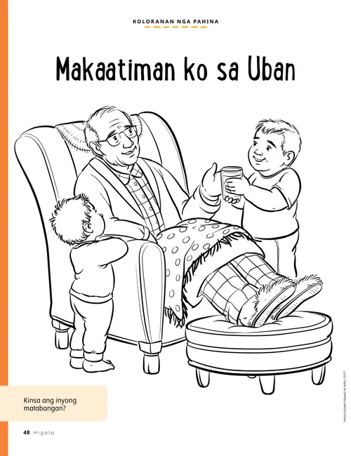 Koloranan nga PDF nga pahina mahitungod sa duha ka batang lalaki nga naghatag og usa ka baso nga tubig ngadto sa edaran nga lalaki nga naglingkod sa lingkoranan