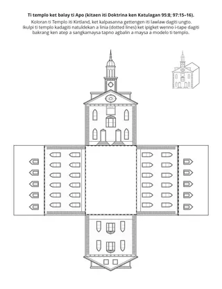 panid ti aktibidad: ti templo ti balay ti Apo