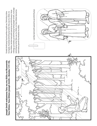 Dibeji dia tshibilu tshia bana