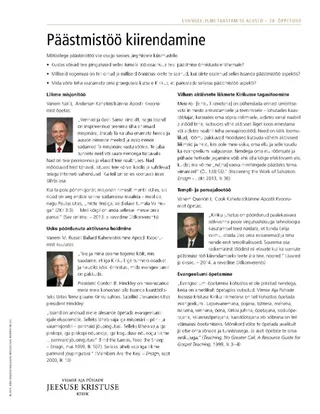 käsileht, Päästmistöö kiirendamine