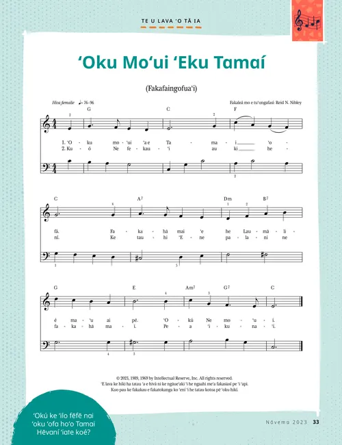 PDF ʻo e laʻi hivá