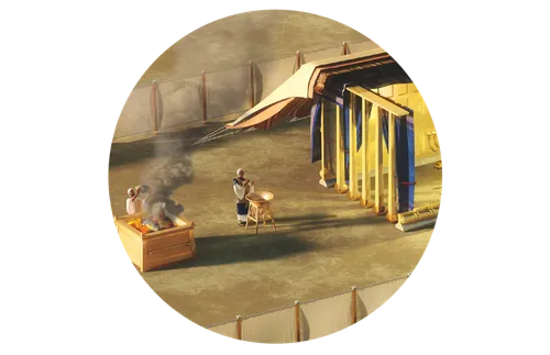 outer courtyard of tabernacle