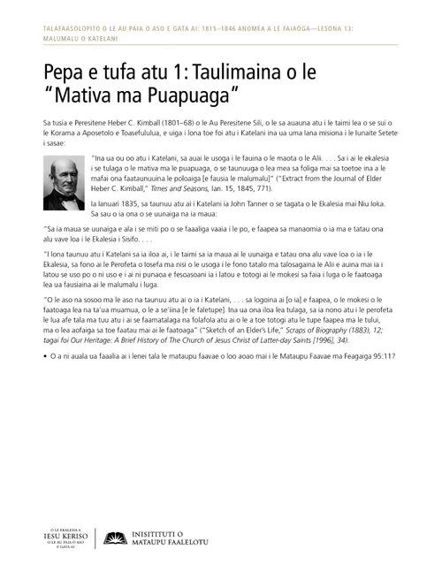 Pepa e tufa atu 1: Taulimaina o le “Mativa ma Puapuaga”