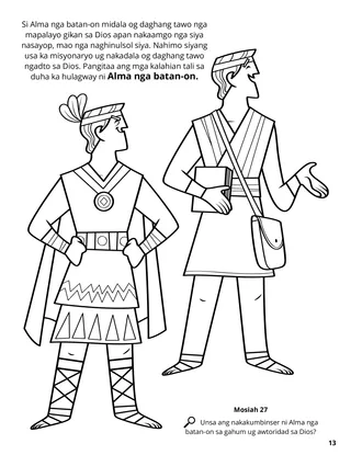 Alma the Younger coloring page