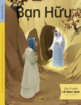 April 2019 Friend cover