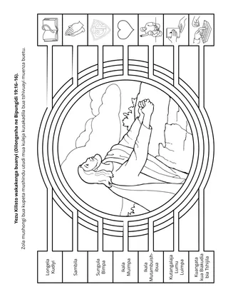 dibeji dia tshibilu bua bana