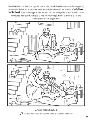Jesus Raised Jairus’s Daughter from the Dead coloring page
