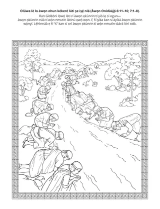 Ojú-ewé iṣẹ́ ṣíṣe Alákọ̀ọ́bẹ̀rẹ̀: Olúwa lè lo àwọn ohun kékeré láti ṣe iṣẹ́ nlá