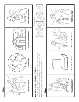 iteraniba ibukin waaki ni kakukurei: Ngai natin te Atua