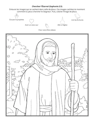 page d’activité : recherchez l’Éternel