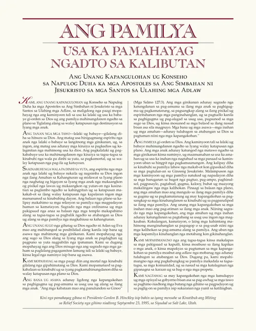 proclamation document