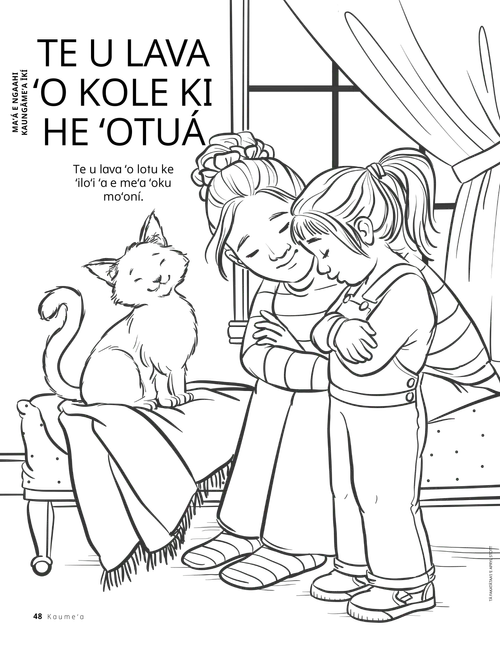 Peesi valivali PDF ʻo ha fefine mo ha kiʻi taʻahine ʻokú na lotu