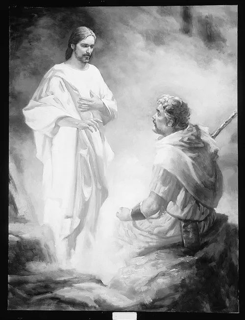 Christ speaking to Moses
