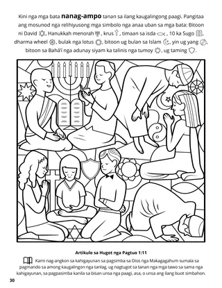 Eleventh Article of Faith coloring page
