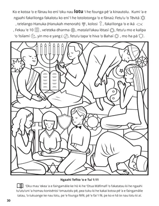 Eleventh Article of Faith coloring page