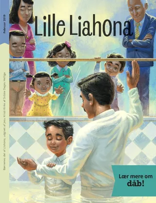 February 2019 Friend cover image