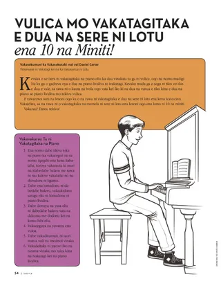 learn to play a hymn 1