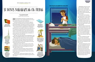 Page from the January 2022 Friend Magazine.