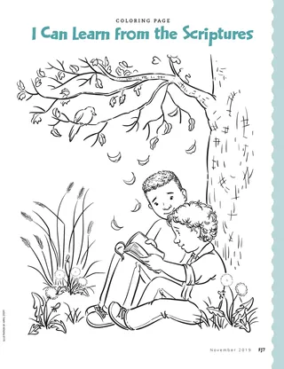 Product Shot from November 2019 Friend