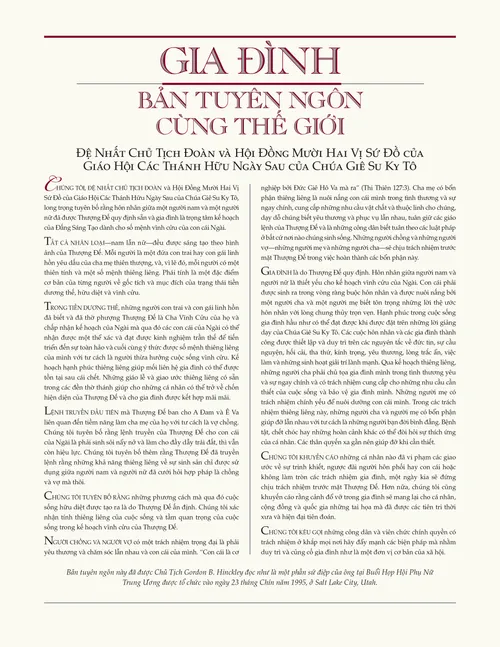 proclamation document