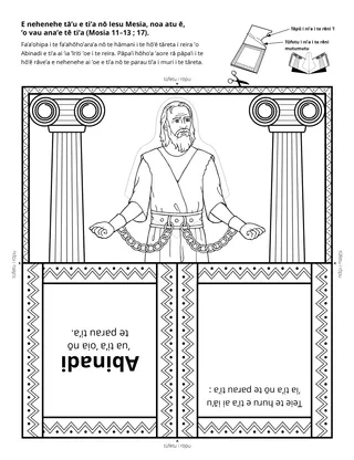 ’api fa’a’ana’anataera’a : E nehenehe tā’u e ti’a nō Iesu Mesia, noa atu ē, ’o vau ana’e tē ti’a