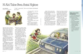 no-matter-who-you-are