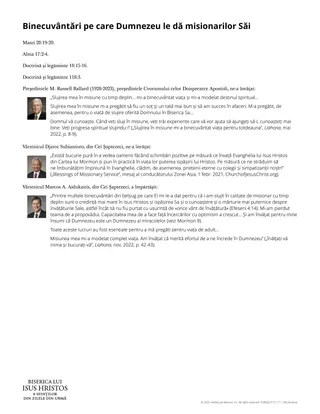 Numai în format digital.