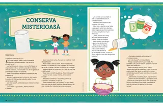 Povestire în format PDF.