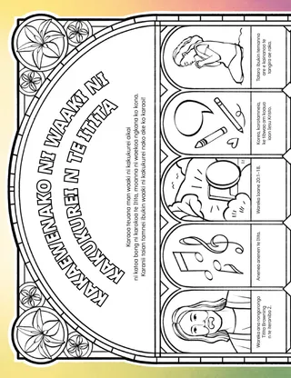 Waaki ni kakukurei n te PDF ma tamnei aika a na karanaki n te botoniango n te Itita