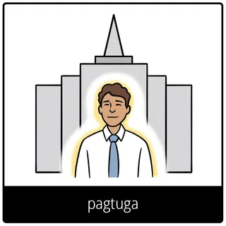 pagtuga nga simbolo sa ebanghelyo