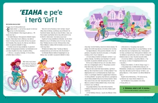 PDF nō te ’ā’amu