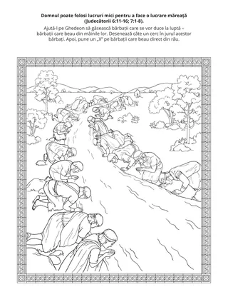 Pagină cu activități pentru Societatea Primară – Domnul poate folosi lucruri mici pentru a face o lucrare măreață.