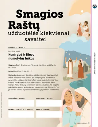 PDF puslapis su iliustracija, vaizduojančia Abraomą, Sarą ir kūdikėlį Izaoką